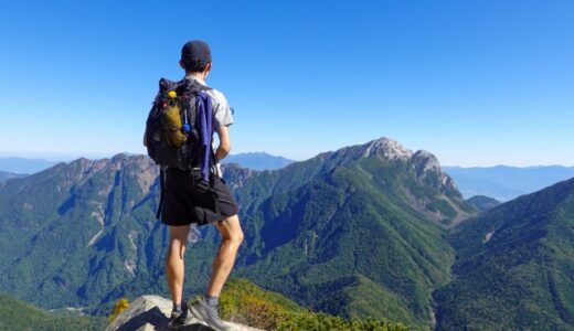 歩き方のコツで変わる登山の世界観【必見】