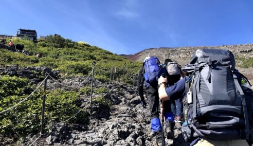 登山の装備