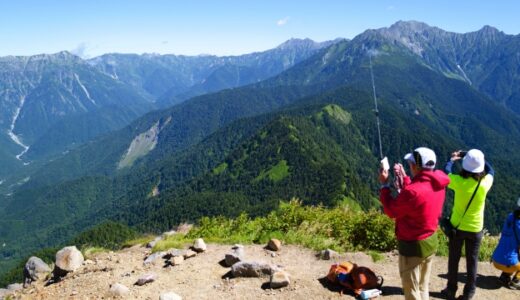 山の標高測定