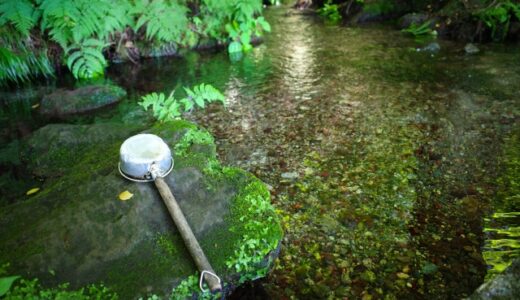 山の自然水