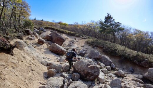 険しい山の登山