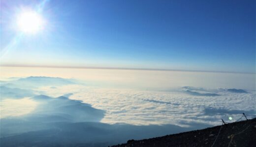 山の上の気圧が低い理由とメカニズムについて解説！