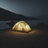 【アジ釣り】夜のライトゲームで使う仕掛け | 初心者向けの選び方とコツ をイメージした 広角の風景 の写真