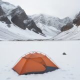 【雪山登山】天気予報で降雪を確認 | 装備とルートの見直し方法 をイメージした 広角の風景、山、冬、雪景色 の写真