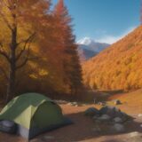 【バックパック】装備の選び方と詰め方 | 紅葉の山歩きへ出かける準備 をイメージした 広角の風景、ハイキング、秋 の写真