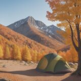 【紅葉撮影】秋の山で見つける被写体 | 山々に広がる色の変化を写真に残す をイメージした 広角の風景、秋、山 の写真